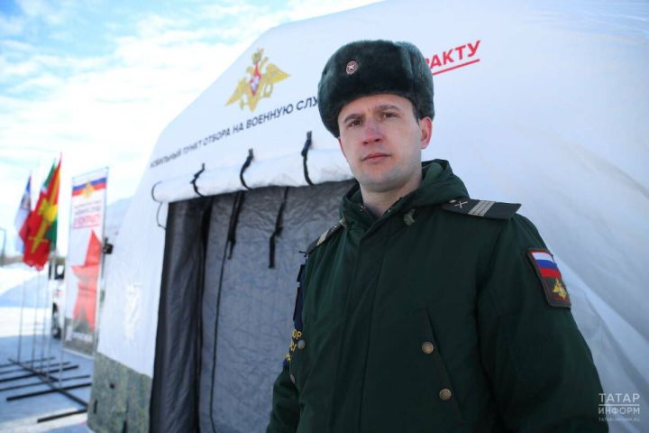 Жителям Татарстана напомнили о мерах поддержки участников СВО и их семей