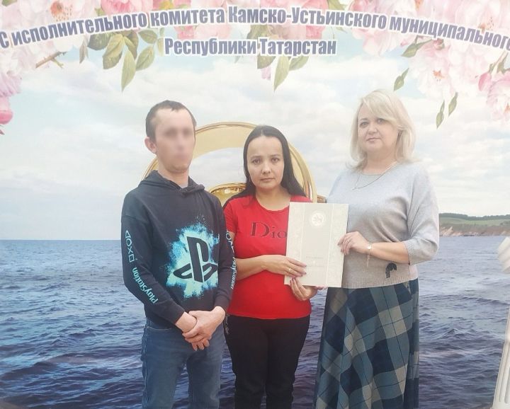 Участник СВО из Камско-Устьинского района узаконил свои отношения
