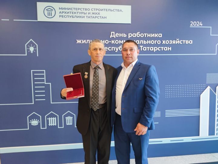 Камскоустьинец отмечен правительственной наградой
