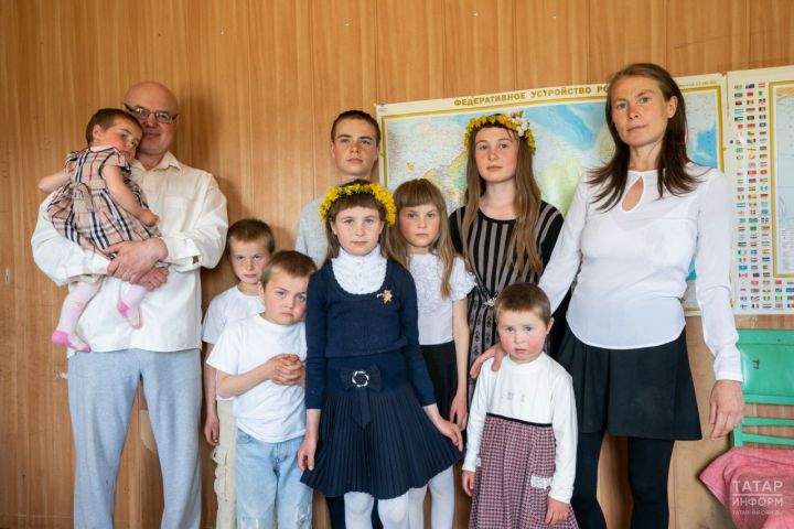 Семьи из Татарстана могут принять участие в проекте «Многодетная Россия»