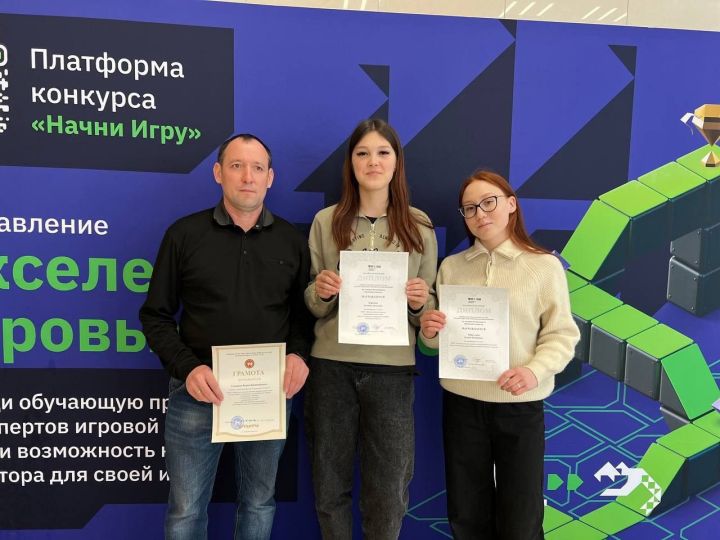 Две ученицы из Камского Устья стали призерами региональной олимпиады по ОБЖ
