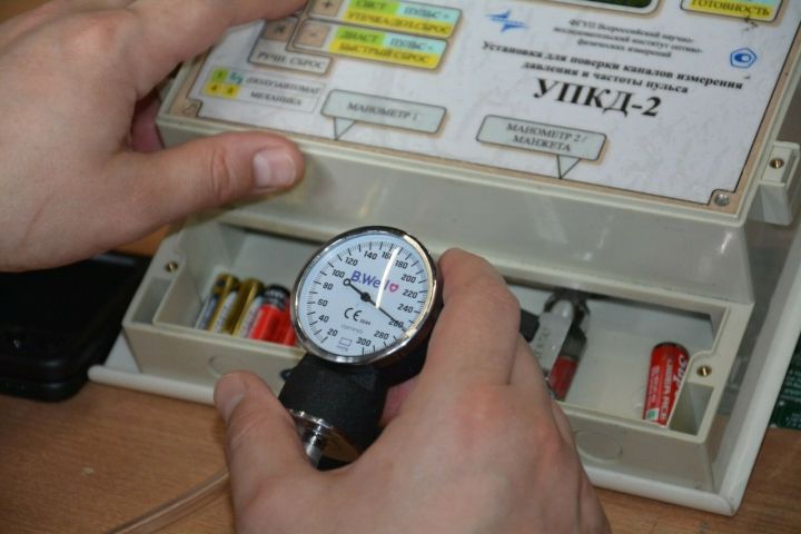 Специалисты Росстандарта провели бесплатную проверку бытовых тонометров