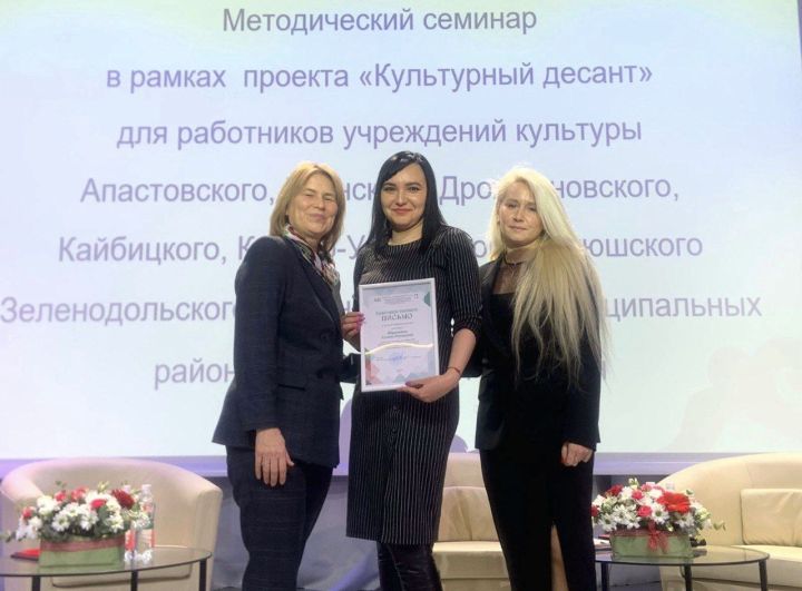 Жительница Камского Устья получила награду за развитие культуры