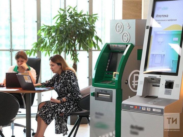 В Татарстане более 375 тыс. жителей оформили самозапрет на кредиты