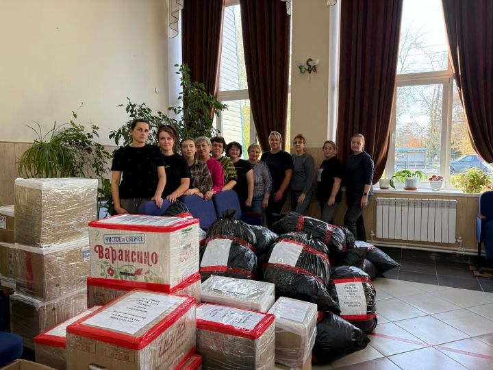 Собраны новые осенние посылки в зону СВО