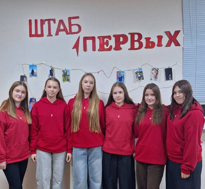Затонская школа стала призером всероссийского конкурса «Первичка в деле!»