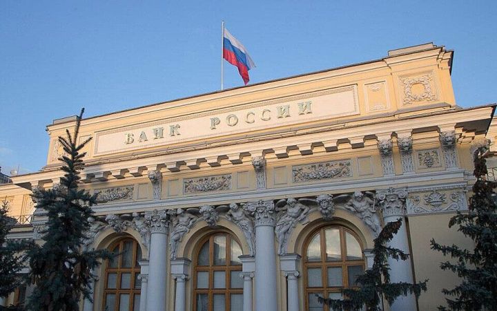 Банк России выявил 17 нелегальных организаций в Татарстане за первые 9 месяцев 2025 года