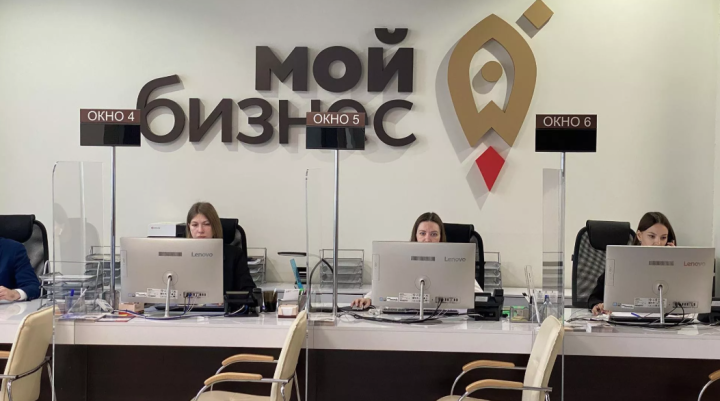 С начала года в Татарстане на поддержку малого и среднего бизнеса выделено около 3,5 млрд рублей