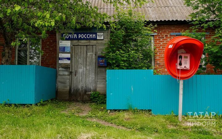 Всероссийский конкурс «Земский почтальон» объявлен для сельских работников