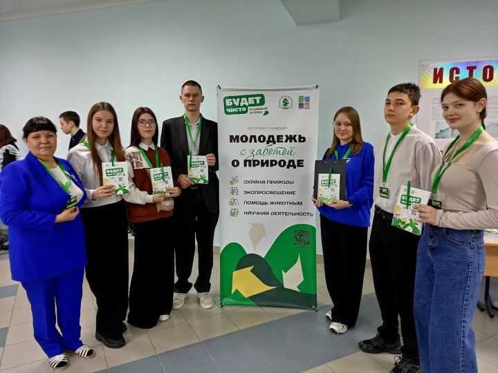 Ученики Рудницкой школы рассказали об экологических проектах