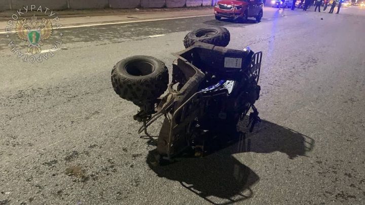 В Татарстане дети попали в смертельное ДТП на квадроцикле