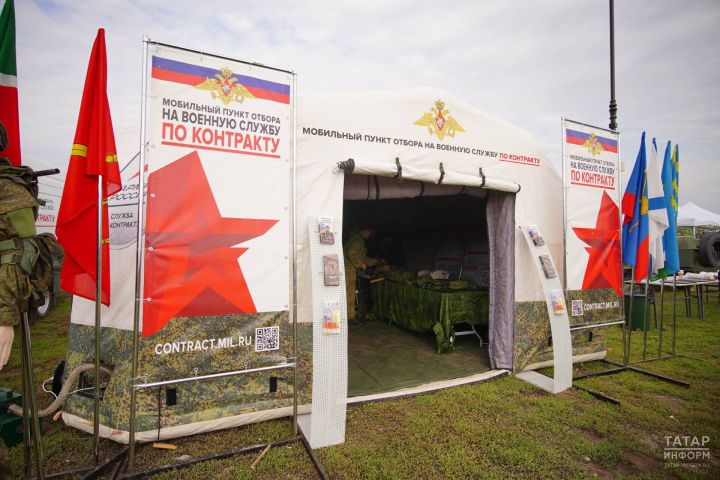 В День Республики прошла патриотическая акция