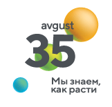 «Август» отмечает 35-летие запуском масштабных инвестиционных проектов для развития агропрома России