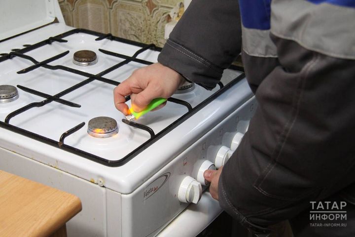 Жителям Татарстана напомнили о правилах безопасного использования газового оборудования