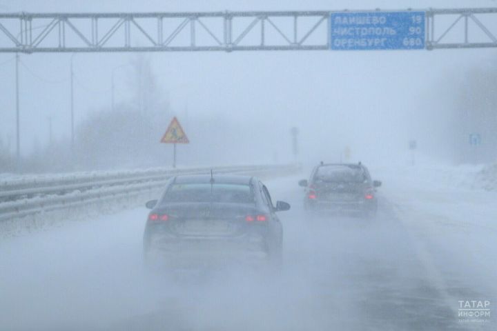 Из-за плохой погоды жителям Татарстана не стоит пользоваться личными автомобилями