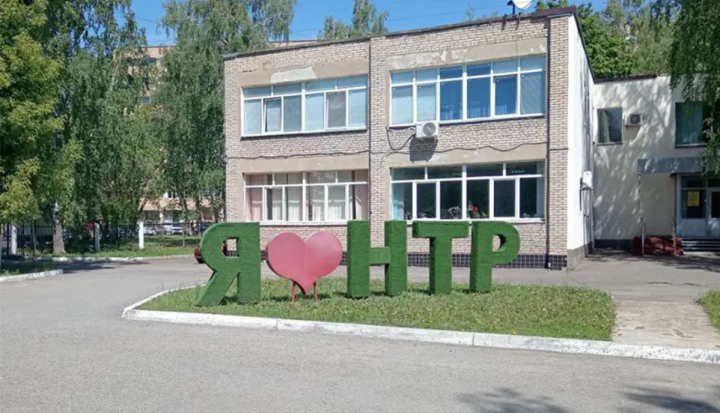 «Требуется руководитель с цифровым мышлением»: ищут нового главу медиахолдинга НТР