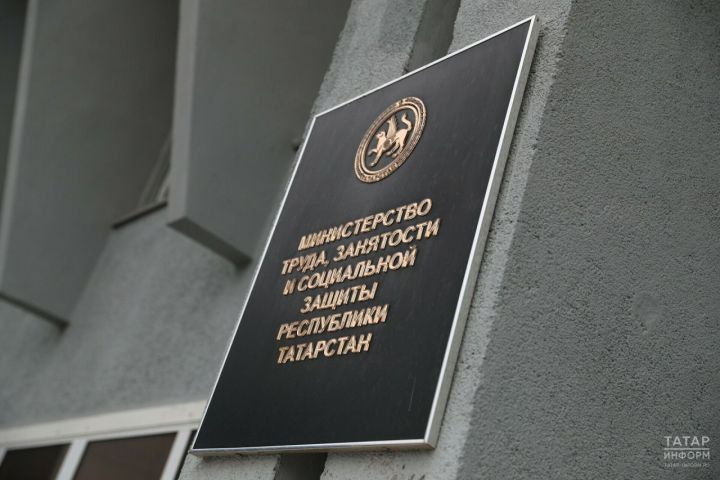В Татарстане более 6 тысяч человек получают уход в рамках пилотного проекта СДУ