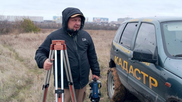 Росреестр Татарстана представил рейтинг кадастровых инженеров за 2025 год: как выбрать специалиста?