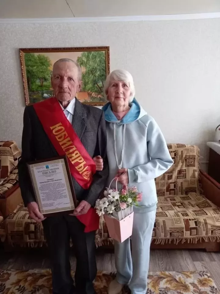 Семейная пара из Камско-Устьинского района отметила 50-летие совместной жизни
