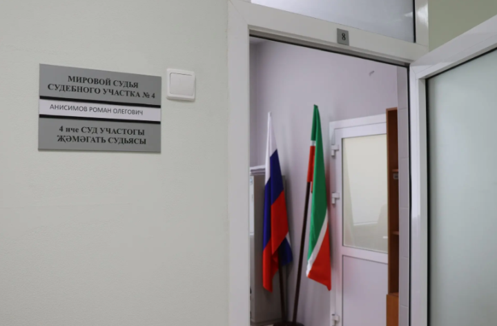 Площадь судебных участков мировых судей Советского района увеличилась в 2,5 раза
