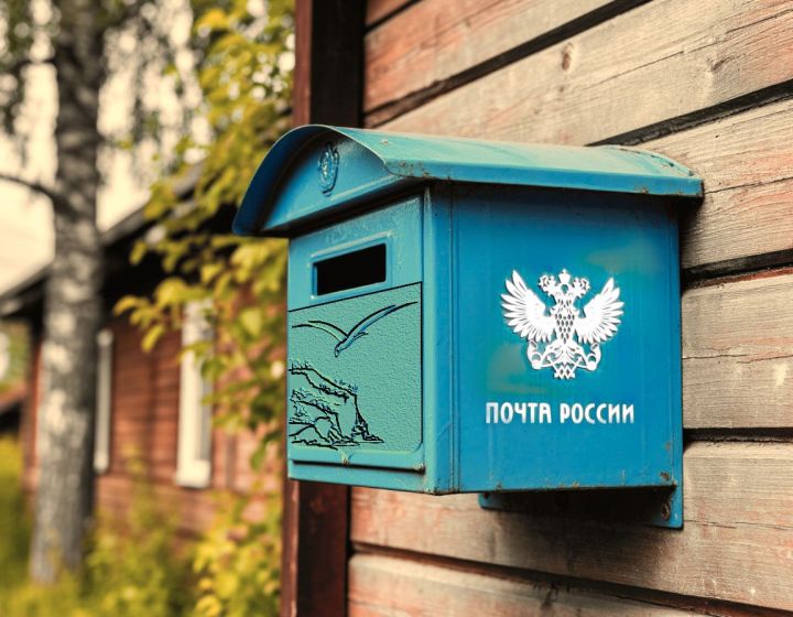 Начался приём заявок на конкурс «Земский почтальон-2026»