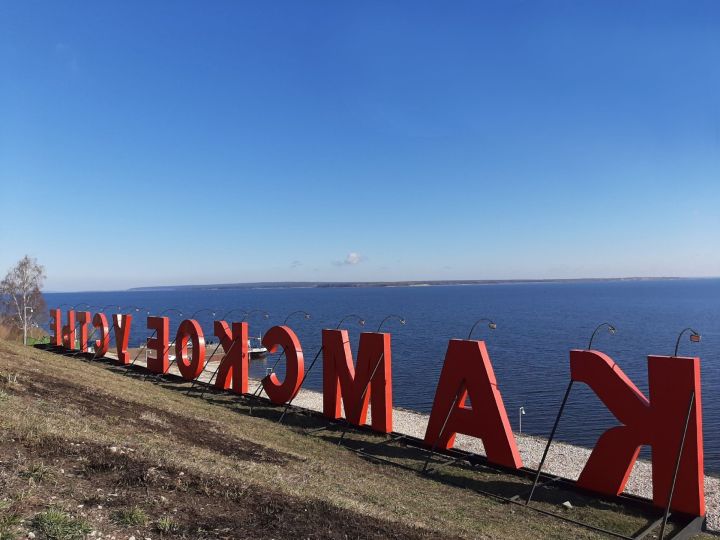Голосование за комфорт: Татарстанцы выбирают общественные пространства для благоустройства в 2027 году