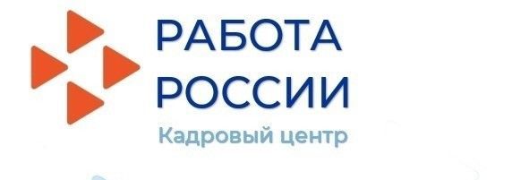 Апрель аенда район дүрт инвалидны эшкә урнаштырырга тиеш
