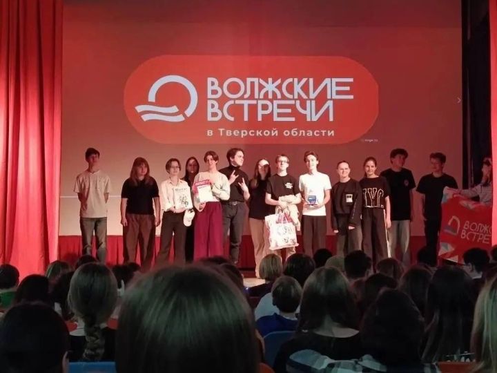 Волжские встречи: открой в себе профессионала!