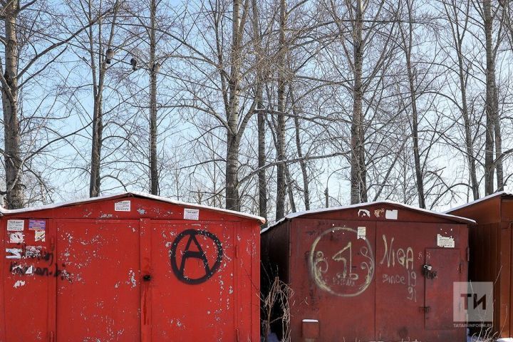 «Гаражная амнистия» в Татарстане: почти 25 тысяч объектов уже оформлены