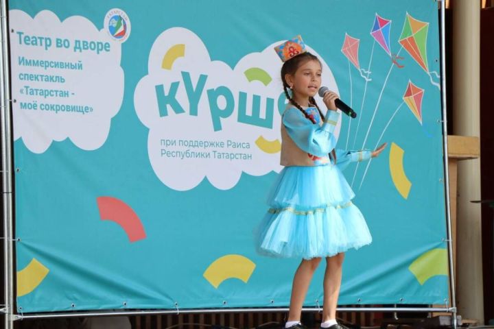Фестиваль «Күрше»: 57 проектов и 211 событий преобразят лето в Татарстане