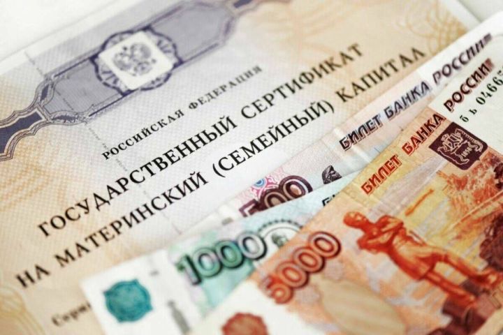 В Камском Устье родителей через суд заставили выделить доли детям