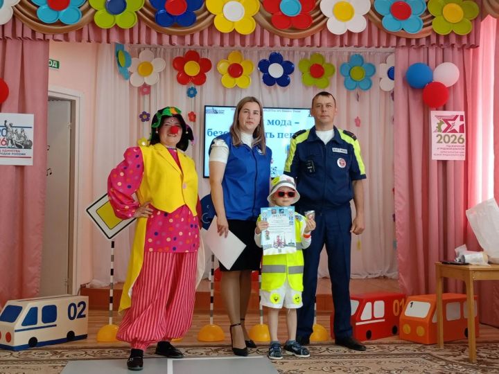 Балалар бакчасында Юлларда үз-үзеңне куркынычсыз тоту буенча чара узды