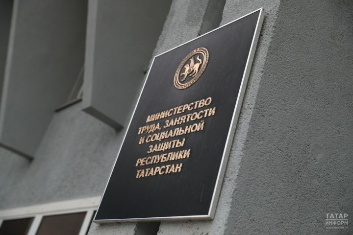 Татарстанцы с ментальными нарушениями нашли поддержку в группах дневного пребывания
