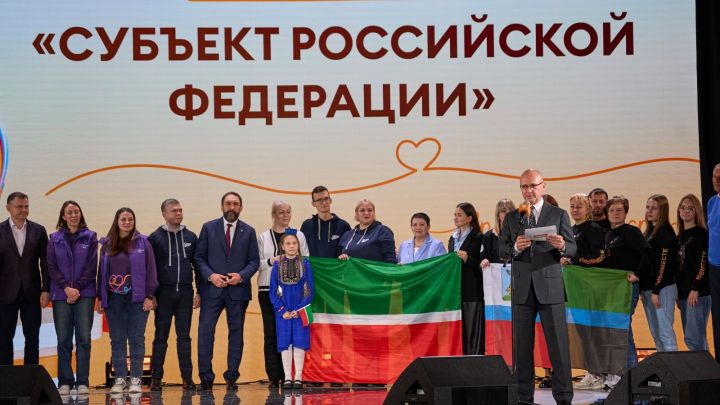 Татарстан в финале премии #МЫВМЕСТЕ: три проекта республики поборются за победу