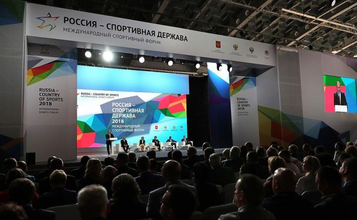Путин назвал положительными проекты Татарстана по строительству и развитию спортобъектов
